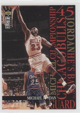 1995-96 Collector's Choice Jordan He's Back #M5 - Michael Jordan - Courtesy of CheckOutMyCards.com